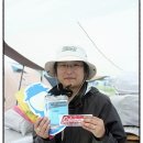 31. 가평 자라섬 오토캠핑장 - 제3회 콜맨 캠핑대회 [ 2009.5.15 ~ 5.17 ]