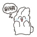 믿음농장 이미지