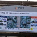 옥암동주민센터 이미지