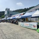진주북부농협하나로마트