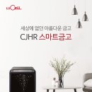 선일렌탈 이미지