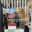 올리브영 마포역점 | 현미밥으로 바꿔 먹은 본죽&amp;비빔밥 마포역점 후기