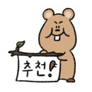 라인엠뷰티네일 이미지