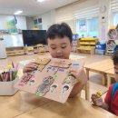 실내초병설유치원 이미지