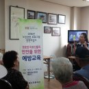수원호매실 휴먼시아 16단지 이미지
