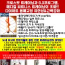 KS메디 Daum카페