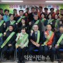 부송종합사회복지관 이미지