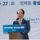 방배로 28 (1) 이미지