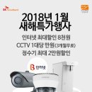 (주) 지엔앤 네이버블로그