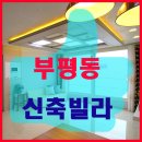 서초소방서 화장실 이미지