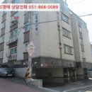 대청로21번길 이미지