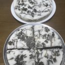 쑥떡