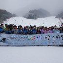 통영중학교 이미지