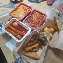 우리할매떡볶이 청북점 이미지