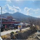 계룡산동학사민박 네이버블로그
