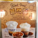 샹떼 코인 이미지