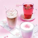 그루나루 이미지