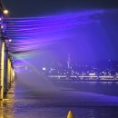 반포한강공원 이미지