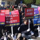 한라산노동조합 이미지