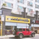 수미현꼬마김밥 네이버블로그