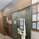김포 장기동 스터디카페 독서실 커피랑도서관 내돈내산 후기