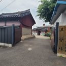 보광동 무후묘 이미지