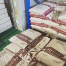 도성농장 이미지