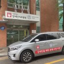 서울시 장애인치과병원, '이동제약' 장애인 위한 차량서비스 이미지