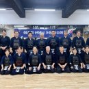 강남 검도관 이미지