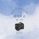 성사진관 이미지