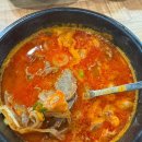 지팡이국밥 - 남양주시 홍유릉로 328-57 | 남양주 국밥 맛집 ”지팡이국밥“ 내돈내산후기