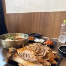 귀한족발칠곡