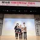 거창인애노인통합지원센타 이미지