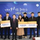 주식회사 준원 이미지