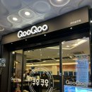 전주오송초등학교 | 전주 초밥 뷔페 맛집 "쿠우쿠우 전주송천점" 송천동 돌잔치 장소 추천 평일디너 후기