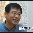 웰빙사우나찜질방 이미지