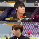 잘먹겠습니다 이미지