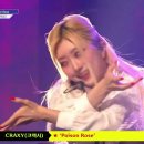 🍒[Stage-Mix] CRAXY(크랙시) ★ ‘Poison Rose’ 이미지