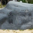 감성초등학교 이미지