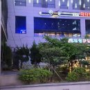 행복브라인드프라자