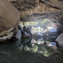 제주 방선문 이미지