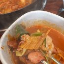 송탄부대찌개산본 이미지