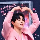 🎉명예의 전당 입성을 축하드려요🎉 이미지
