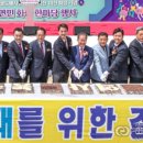 농수산물도매시장_하 이미지