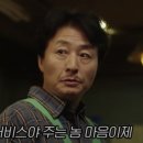 자동차목욕탕 이미지