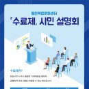 동탄복합문화센터 이미지