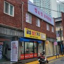 킴앤림 뷰티살롱 이미지