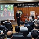 하모니카_처음(주간) 이미지