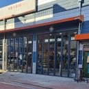 이지카센타 이미지