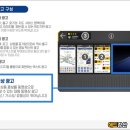 아란정보기술 이미지
